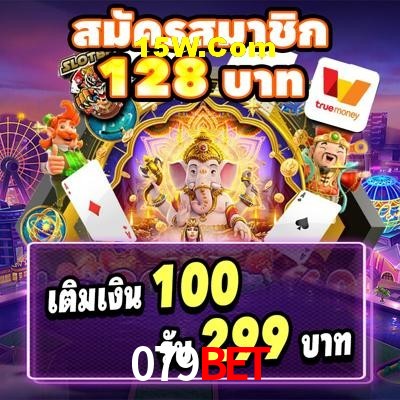 Tennis Betting 079bet